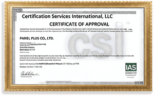 Certification 1
